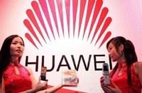 Huawei разрабатывает смартфон с 2K-дисплеем