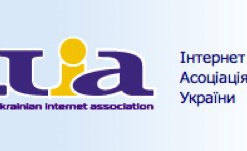 IнАУ написала лист Голові Служби безпеки України