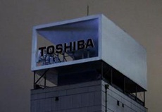 Toshiba намерена отделить полупроводниковый бизнес