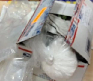 Вместо iPhone 5 мужчине прислали кульки с солью