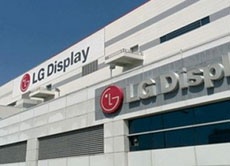 LG Display постепенно отказывается от ЖК-панелей