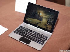 Китайская компания Onda клонировала Surface Book