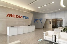 MediaTek опровергла слухи о массовых увольнениях