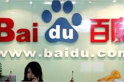 Вслед за Google, китайская Baidu взялась за собственные интернет-очки