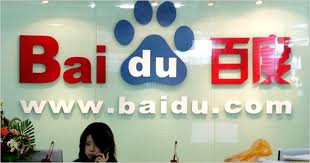 Вслед за Google, китайская Baidu взялась за собственные интернет-очки