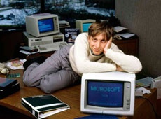 Microsoft отметила 42-й день рождения