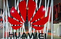 Huawei пообещала показать в феврале самый тонкий в мире смартфон