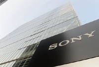 Sony поборется с Samsung и Apple, сократив число поставщиков