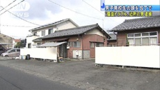 38-летний японец напал с ножом на шумно играющих геймеров