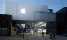 Apple работает над загадочным изогнутым устройством