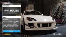 В GTA V воссоздали кастомизацию автомобилей из Need for Speed