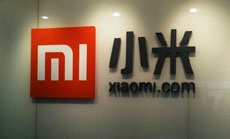 Xiaomi: смартфон Xiaomi Mi 5 не будет анонсирован 19 октября