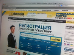 В рунете принимают заявки на новые доменные зоны по программе New gTLD