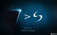 OPPO намекает на превосходство Find 7 над Samsung Galaxy S5