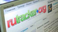 RuTracker.org готовит для пользователей пути обхода блокировки сайта
