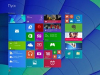 Обновление для устройств на Windows 8.1 выйдет 12 августа