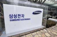 Samsung усиливает влияние на экономику своей страны