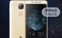 Предзаказы на LeEco Le Pro 3 AI Edition бьют рекорды