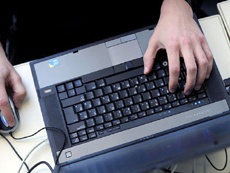 Бразильские хакеры нарушили планы выпускников-отличников