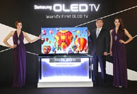 Samsung наращивает объёмы производства OLED-дисплеев