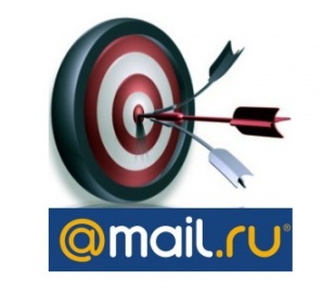 Mail.ru Group приобрела домен Mail.ua