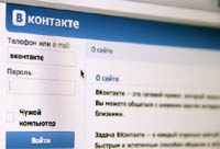 Дуров объявил о начале конкурса среди Android-разработчиков