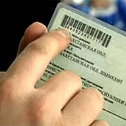 Эстонец осужден за кражу личных данных жителей Великобритании