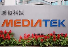 Mediatek сообщила о худшей квартальной прибыли за последние пять с лишним лет