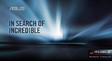 ASUS пообещала нечто «фантастическое» на MWC 2014