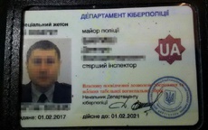 Кіберполіцейському, якого викрили на хабарі, обрано запобіжний захід