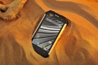 Caterpillar представила ультразащищенный смартфон Cat B15Q