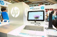 Объемы поставок ноутбуков HP в 2014 году сократятся до 21 млн штук