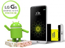 Для LG G5 вышла бета-версия Android 7.0 Nougat