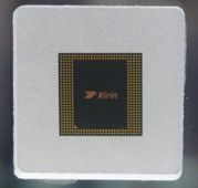 Huawei Kirin 970 оснастили выделенным блоком для машинного обучения