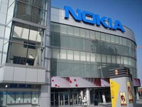 Прибыль Nokia поднялась на 66%