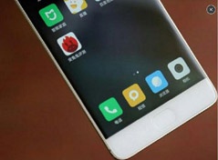 Как выглядит Xiaomi Mi6 Plus в синем цвете