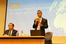 MediaTek выполнила план по продажам