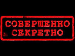 Молчание минфиновских «ягнят»