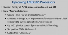 Процессоры AMD Zen могут получить 32 ядра