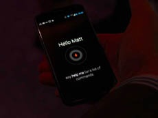 Постоянно активный модуль в Qualcomm Snapdragon 800