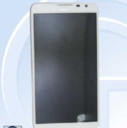 Одной из ближайших новинок Huawei должен стать планшетофон Huawei Ascend Mate 2