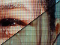 Про пікселі можна забути