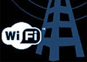 С какой скоростью распространяется гипотетический WiFi-вирус