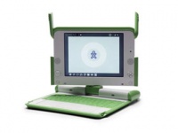 Школьникам сектора Газа раздадут 200 тысяч ноутбуков