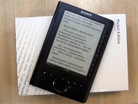 Книга нашего века