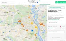 Появилась онлайн-карта переименованных улиц Киева