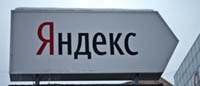 «Яндекс» объяснил, почему назвал свою облачную платформу Cocaine