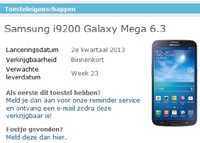 Samsung отложила релиз Galaxy Mega 6.3 и Galaxy Mega 5.8