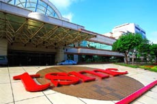 Названа дата запуска первого в мире завода чипов с 3 нм техпроцессом