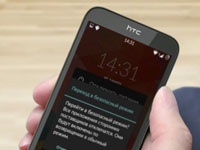 Как перезагрузить Android в безопасный режим и зачем это может понадобиться